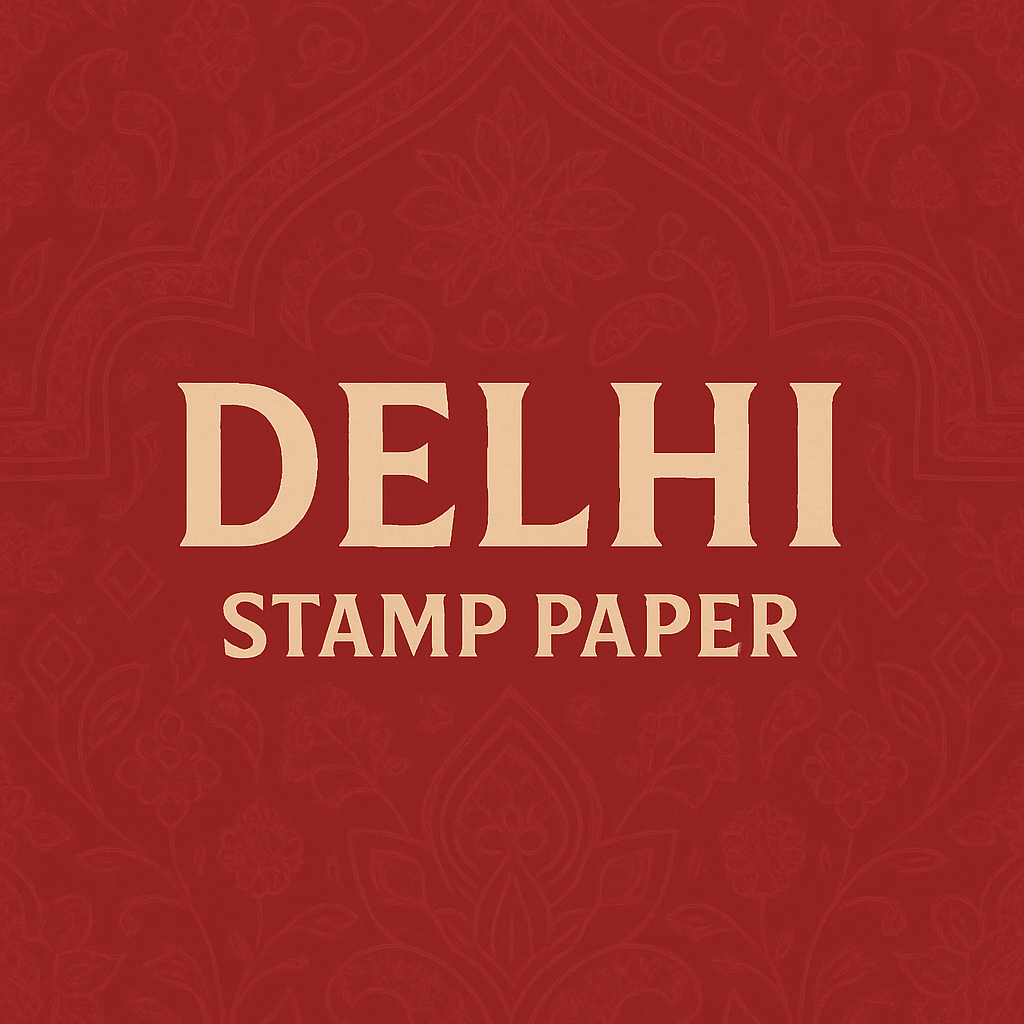 Maharashtra Non-Judicial Stamp Paper ₹100